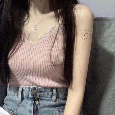 云中歌2官方版下载